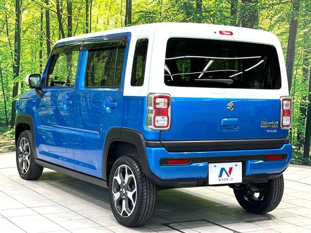 ハスラー ハイブリッドXターボ 8型SDナビ 全周囲カメラ ターボ 衝突被害軽減システム レーダークルーズ Bluetooth シートヒーター ドラレコ LEDヘッド ビルトインETC オートハイビーム ワンオーナー(48枚目)