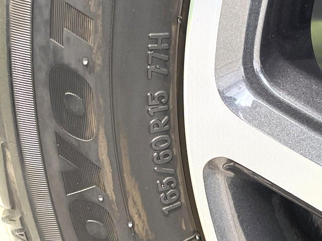 ハスラー ハイブリッドXターボ 8型SDナビ 全周囲カメラ ターボ 衝突被害軽減システム レーダークルーズ Bluetooth シートヒーター ドラレコ LEDヘッド ビルトインETC オートハイビーム ワンオーナー(51枚目)