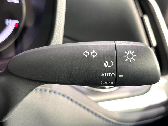 ヴォクシー Ｓ－Ｚ　純正１０．５型ナビ　バックカメラ　Ｂｌｕｅｔｏｏｔｈ　トヨタセーフティセンス　レーダークルーズ　ＨＤＭＩ　両側電動スライドドア　パワーバックドア　快適利便パッケージ　シートヒーター　フルセグ　ＥＴＣ（31枚目）