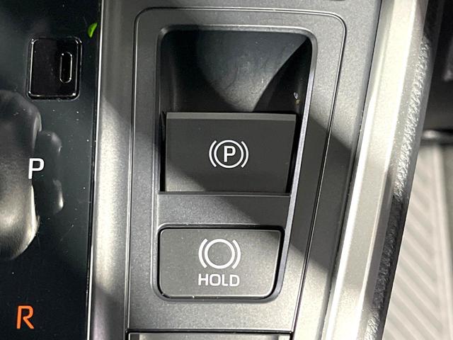 ヴォクシー Ｓ－Ｚ　純正１０．５型ナビ　バックカメラ　Ｂｌｕｅｔｏｏｔｈ　トヨタセーフティセンス　レーダークルーズ　ＨＤＭＩ　両側電動スライドドア　パワーバックドア　快適利便パッケージ　シートヒーター　フルセグ　ＥＴＣ（34枚目）