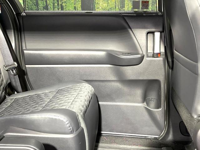 ヴォクシー Ｓ－Ｚ　純正１０．５型ナビ　バックカメラ　Ｂｌｕｅｔｏｏｔｈ　トヨタセーフティセンス　レーダークルーズ　ＨＤＭＩ　両側電動スライドドア　パワーバックドア　快適利便パッケージ　シートヒーター　フルセグ　ＥＴＣ（47枚目）