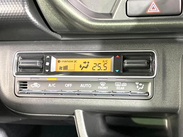 ハスラー タフワイルド　届出済未使用車　衝突被害軽減システム　コーナーセンサー　前席シートヒーター　アダプティブクルーズコントロール　禁煙　ＵＳＢソケット　革巻ステアリング　純正１５インチＡＷ　ＬＥＤヘッド　電動格納ミラー（24枚目）