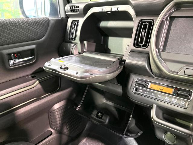 ハスラー タフワイルド　届出済未使用車　衝突被害軽減システム　コーナーセンサー　前席シートヒーター　アダプティブクルーズコントロール　禁煙　ＵＳＢソケット　革巻ステアリング　純正１５インチＡＷ　ＬＥＤヘッド　電動格納ミラー（31枚目）