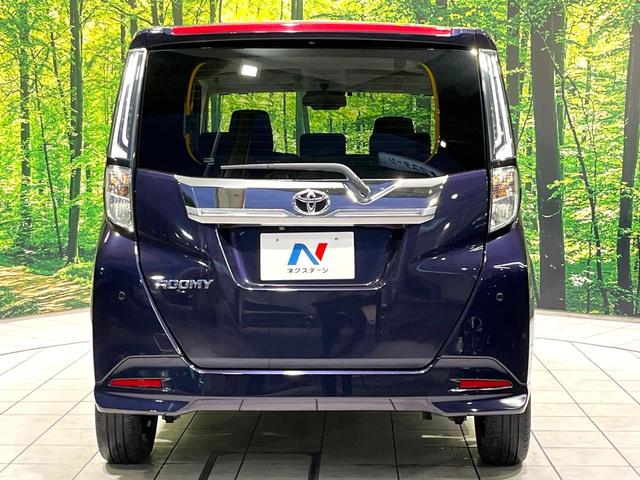 ���S�̍Œ��P�O�N�E���s�������ۏ؁i�L���j�����p�ӁB�ۏؓ��e���[���͂������A�����_�����I�C��������A�N�����x�̑S���E�Q�S���ԃ��[�h�T�[�r�X���t�т���Ă���܂��̂ł����S�������B