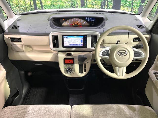 ムーヴキャンバス X SAIII SDナビ バックカメラ スマートアシスト ドラレコ ETC 禁煙 オートハイビーム アイドリングストップ ステアリングスイッチ Bluetooth スマートキー 電動格納ミラー 横滑り防止装置(2枚目)