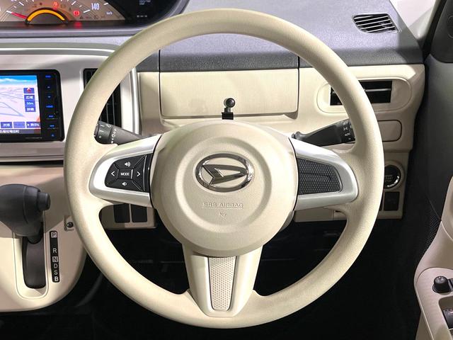 ムーヴキャンバス X SAIII SDナビ バックカメラ スマートアシスト ドラレコ ETC 禁煙 オートハイビーム アイドリングストップ ステアリングスイッチ Bluetooth スマートキー 電動格納ミラー 横滑り防止装置(11枚目)