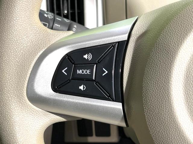 ムーヴキャンバス X SAIII SDナビ バックカメラ スマートアシスト ドラレコ ETC 禁煙 オートハイビーム アイドリングストップ ステアリングスイッチ Bluetooth スマートキー 電動格納ミラー 横滑り防止装置(29枚目)