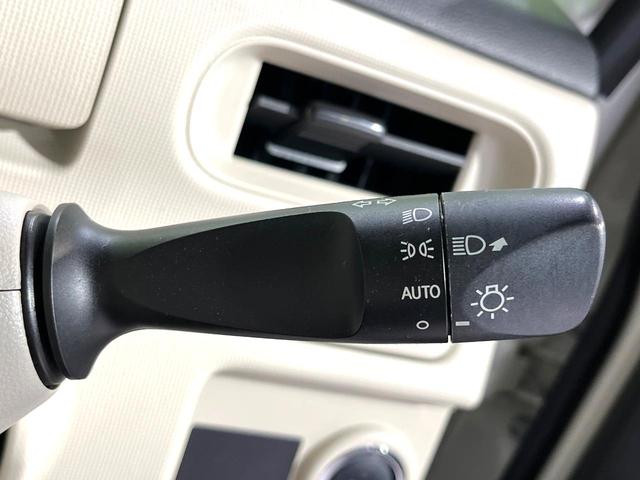 ムーヴキャンバス X SAIII SDナビ バックカメラ スマートアシスト ドラレコ ETC 禁煙 オートハイビーム アイドリングストップ ステアリングスイッチ Bluetooth スマートキー 電動格納ミラー 横滑り防止装置(31枚目)