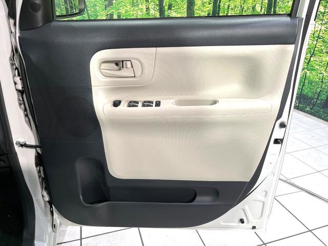 ムーヴキャンバス X SAIII SDナビ バックカメラ スマートアシスト ドラレコ ETC 禁煙 オートハイビーム アイドリングストップ ステアリングスイッチ Bluetooth スマートキー 電動格納ミラー 横滑り防止装置(35枚目)