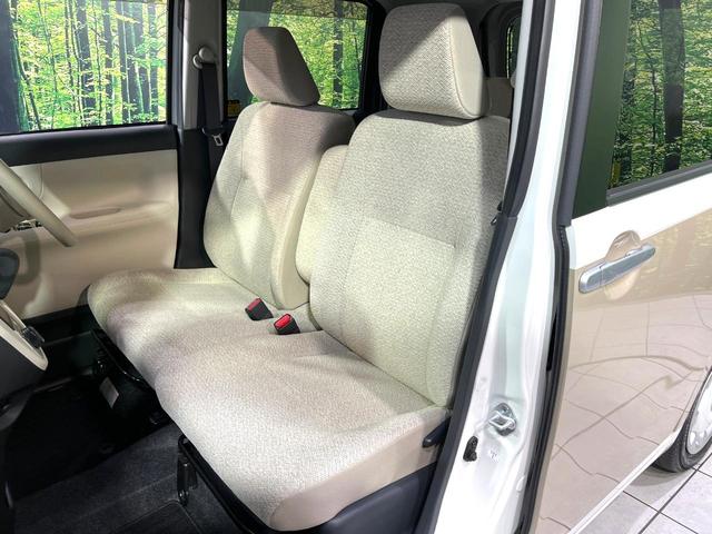 ムーヴキャンバス X SAIII SDナビ バックカメラ スマートアシスト ドラレコ ETC 禁煙 オートハイビーム アイドリングストップ ステアリングスイッチ Bluetooth スマートキー 電動格納ミラー 横滑り防止装置(38枚目)