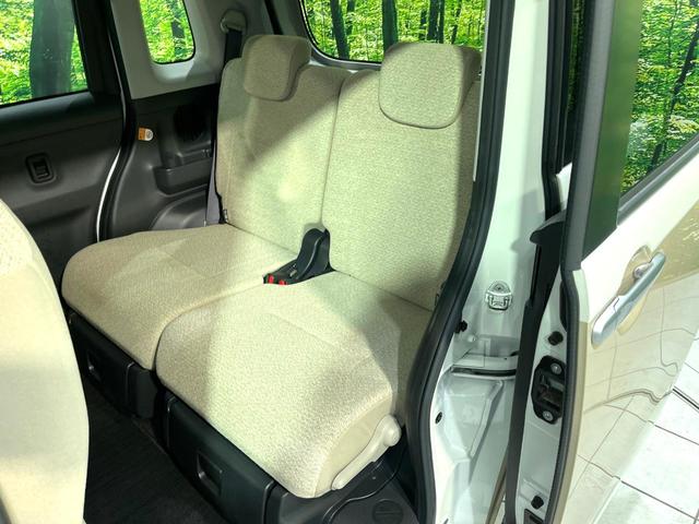 ムーヴキャンバス X SAIII SDナビ バックカメラ スマートアシスト ドラレコ ETC 禁煙 オートハイビーム アイドリングストップ ステアリングスイッチ Bluetooth スマートキー 電動格納ミラー 横滑り防止装置(41枚目)