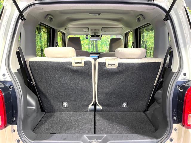 ムーヴキャンバス X SAIII SDナビ バックカメラ スマートアシスト ドラレコ ETC 禁煙 オートハイビーム アイドリングストップ ステアリングスイッチ Bluetooth スマートキー 電動格納ミラー 横滑り防止装置(42枚目)