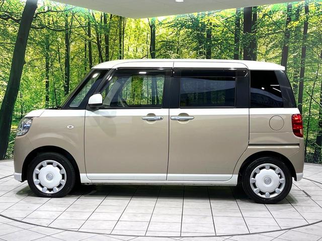 ムーヴキャンバス X SAIII SDナビ バックカメラ スマートアシスト ドラレコ ETC 禁煙 オートハイビーム アイドリングストップ ステアリングスイッチ Bluetooth スマートキー 電動格納ミラー 横滑り防止装置(45枚目)