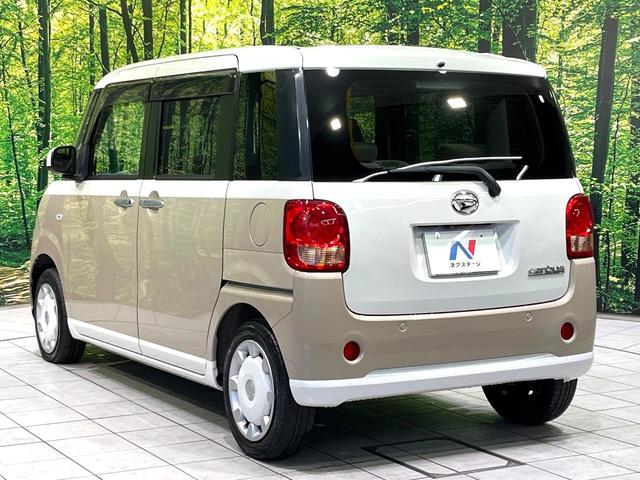 ムーヴキャンバス X SAIII SDナビ バックカメラ スマートアシスト ドラレコ ETC 禁煙 オートハイビーム アイドリングストップ ステアリングスイッチ Bluetooth スマートキー 電動格納ミラー 横滑り防止装置(46枚目)