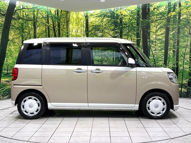 ムーヴキャンバス X SAIII SDナビ バックカメラ スマートアシスト ドラレコ ETC 禁煙 オートハイビーム アイドリングストップ ステアリングスイッチ Bluetooth スマートキー 電動格納ミラー 横滑り防止装置(47枚目)