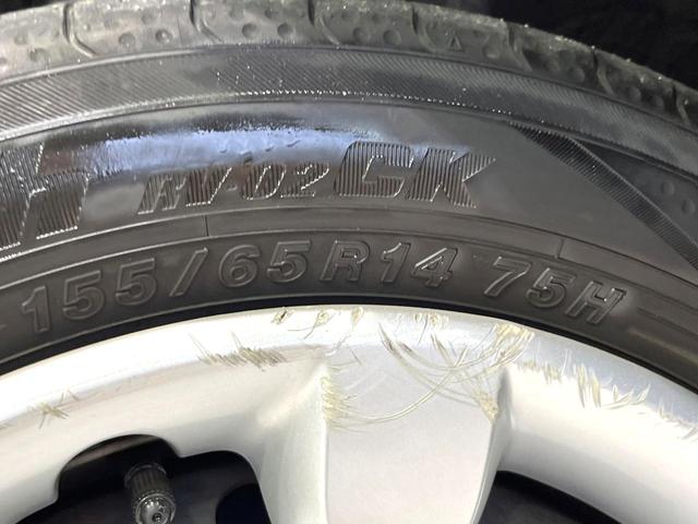 ムーヴキャンバス X SAIII SDナビ バックカメラ スマートアシスト ドラレコ ETC 禁煙 オートハイビーム アイドリングストップ ステアリングスイッチ Bluetooth スマートキー 電動格納ミラー 横滑り防止装置(50枚目)