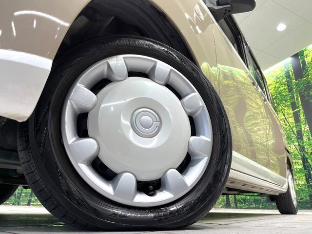 ムーヴキャンバス X SAIII SDナビ バックカメラ スマートアシスト ドラレコ ETC 禁煙 オートハイビーム アイドリングストップ ステアリングスイッチ Bluetooth スマートキー 電動格納ミラー 横滑り防止装置(52枚目)