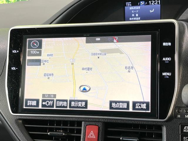 ノア ハイブリッドSi 純正10型ナビ バックカメラ 両側電動スライドドア 前席シートヒーター セーフティセンス クルーズコントロール 禁煙 LEDヘッドライト デュアルオートエアコン USBソケット ETC(3枚目)