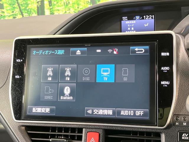 ノア ハイブリッドSi 純正10型ナビ バックカメラ 両側電動スライドドア 前席シートヒーター セーフティセンス クルーズコントロール 禁煙 LEDヘッドライト デュアルオートエアコン USBソケット ETC(26枚目)