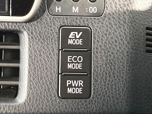 ノア ハイブリッドSi 純正10型ナビ バックカメラ 両側電動スライドドア 前席シートヒーター セーフティセンス クルーズコントロール 禁煙 LEDヘッドライト デュアルオートエアコン USBソケット ETC(33枚目)