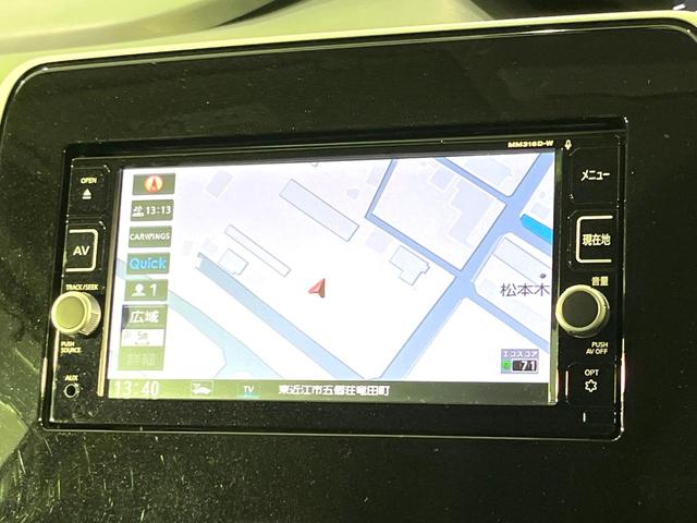 セレナ ハイウェイスター　プロパイロットエディション　フリップダウンモニター　純正ナビ　バックカメラ　Ｂｌｕｅｔｏｏｔｈ　両側電動スライドドア　プロパイロット　ドラレコ２ｃｈ　ステアリングスイッチ　ロールサンシェード　アイドリングストップ（4枚目）