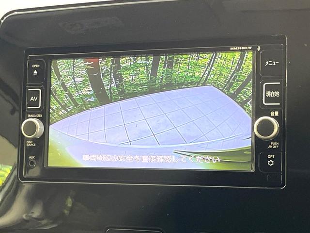 セレナ ハイウェイスター　プロパイロットエディション　フリップダウンモニター　純正ナビ　バックカメラ　Ｂｌｕｅｔｏｏｔｈ　両側電動スライドドア　プロパイロット　ドラレコ２ｃｈ　ステアリングスイッチ　ロールサンシェード　アイドリングストップ（5枚目）