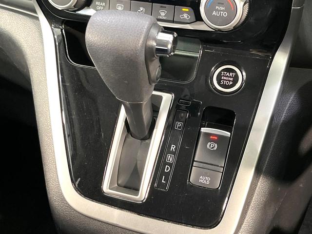 セレナ ハイウェイスター　プロパイロットエディション　フリップダウンモニター　純正ナビ　バックカメラ　Ｂｌｕｅｔｏｏｔｈ　両側電動スライドドア　プロパイロット　ドラレコ２ｃｈ　ステアリングスイッチ　ロールサンシェード　アイドリングストップ（22枚目）