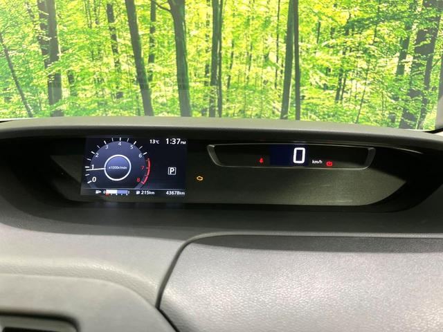 セレナ ハイウェイスター　プロパイロットエディション　フリップダウンモニター　純正ナビ　バックカメラ　Ｂｌｕｅｔｏｏｔｈ　両側電動スライドドア　プロパイロット　ドラレコ２ｃｈ　ステアリングスイッチ　ロールサンシェード　アイドリングストップ（23枚目）