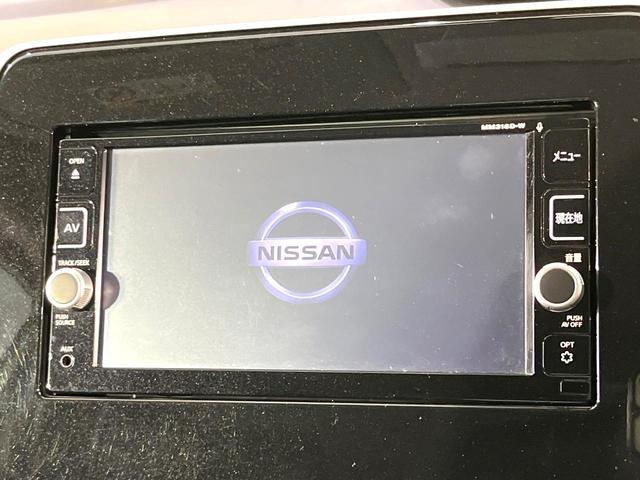 セレナ ハイウェイスター　プロパイロットエディション　フリップダウンモニター　純正ナビ　バックカメラ　Ｂｌｕｅｔｏｏｔｈ　両側電動スライドドア　プロパイロット　ドラレコ２ｃｈ　ステアリングスイッチ　ロールサンシェード　アイドリングストップ（24枚目）