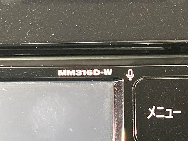 セレナ ハイウェイスター　プロパイロットエディション　フリップダウンモニター　純正ナビ　バックカメラ　Ｂｌｕｅｔｏｏｔｈ　両側電動スライドドア　プロパイロット　ドラレコ２ｃｈ　ステアリングスイッチ　ロールサンシェード　アイドリングストップ（26枚目）