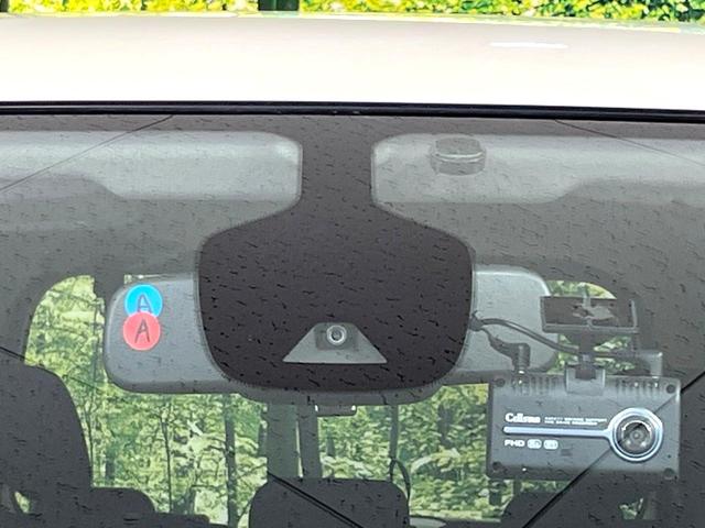 セレナ ハイウェイスター　プロパイロットエディション　フリップダウンモニター　純正ナビ　バックカメラ　Ｂｌｕｅｔｏｏｔｈ　両側電動スライドドア　プロパイロット　ドラレコ２ｃｈ　ステアリングスイッチ　ロールサンシェード　アイドリングストップ（27枚目）