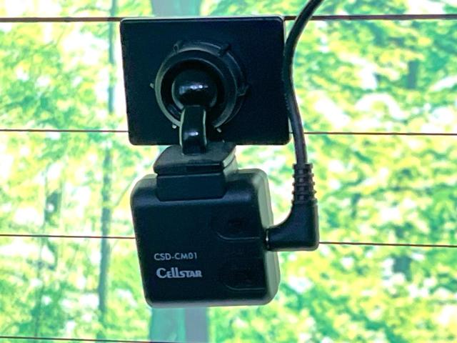 セレナ ハイウェイスター　プロパイロットエディション　フリップダウンモニター　純正ナビ　バックカメラ　Ｂｌｕｅｔｏｏｔｈ　両側電動スライドドア　プロパイロット　ドラレコ２ｃｈ　ステアリングスイッチ　ロールサンシェード　アイドリングストップ（28枚目）