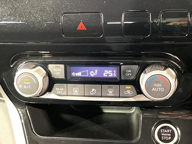 セレナ ハイウェイスター　プロパイロットエディション　フリップダウンモニター　純正ナビ　バックカメラ　Ｂｌｕｅｔｏｏｔｈ　両側電動スライドドア　プロパイロット　ドラレコ２ｃｈ　ステアリングスイッチ　ロールサンシェード　アイドリングストップ（30枚目）