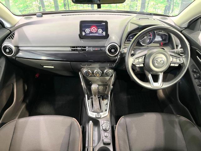 MAZDA2 15Sプロアクティブ スマートエディション 純正ナビ Bluetooth 全周囲カメラ 衝突軽減システム レーダークルーズ ヘッドアップディスプレイ シートヒーター LEDヘッドライト ブラインドスポットモニター ETC2.0 ドラレコ(2枚目)