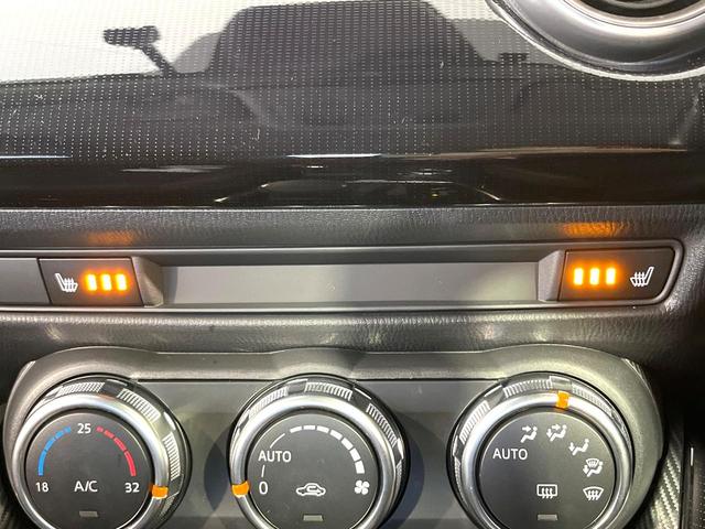 MAZDA2 15Sプロアクティブ スマートエディション 純正ナビ Bluetooth 全周囲カメラ 衝突軽減システム レーダークルーズ ヘッドアップディスプレイ シートヒーター LEDヘッドライト ブラインドスポットモニター ETC2.0 ドラレコ(8枚目)