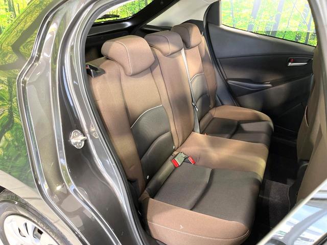 MAZDA2 15Sプロアクティブ スマートエディション 純正ナビ Bluetooth 全周囲カメラ 衝突軽減システム レーダークルーズ ヘッドアップディスプレイ シートヒーター LEDヘッドライト ブラインドスポットモニター ETC2.0 ドラレコ(10枚目)