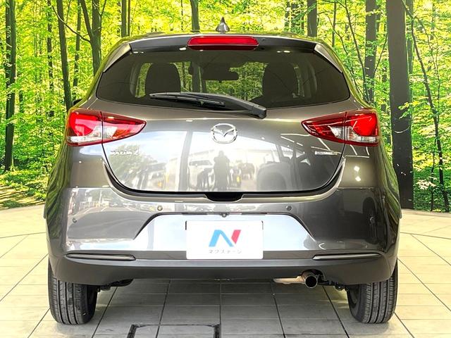 MAZDA2 15Sプロアクティブ スマートエディション 純正ナビ Bluetooth 全周囲カメラ 衝突軽減システム レーダークルーズ ヘッドアップディスプレイ シートヒーター LEDヘッドライト ブラインドスポットモニター ETC2.0 ドラレコ(15枚目)