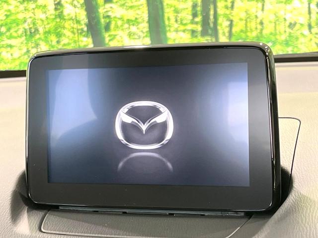 MAZDA2 15Sプロアクティブ スマートエディション 純正ナビ Bluetooth 全周囲カメラ 衝突軽減システム レーダークルーズ ヘッドアップディスプレイ シートヒーター LEDヘッドライト ブラインドスポットモニター ETC2.0 ドラレコ(21枚目)