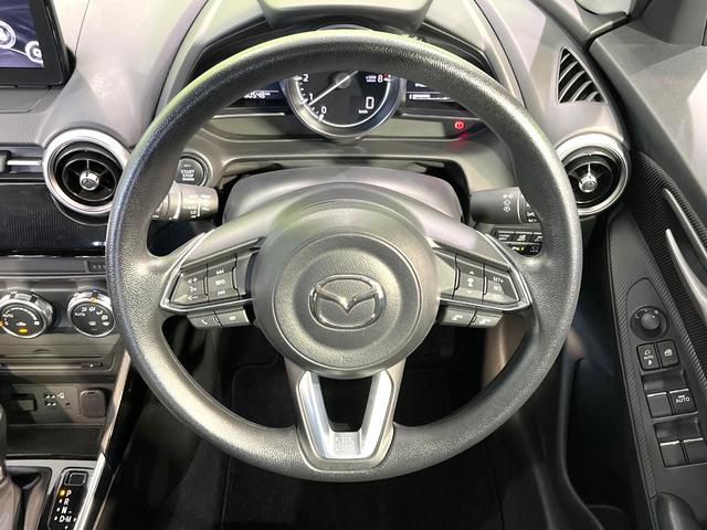 MAZDA2 15Sプロアクティブ スマートエディション 純正ナビ Bluetooth 全周囲カメラ 衝突軽減システム レーダークルーズ ヘッドアップディスプレイ シートヒーター LEDヘッドライト ブラインドスポットモニター ETC2.0 ドラレコ(24枚目)