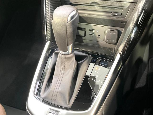 MAZDA2 15Sプロアクティブ スマートエディション 純正ナビ Bluetooth 全周囲カメラ 衝突軽減システム レーダークルーズ ヘッドアップディスプレイ シートヒーター LEDヘッドライト ブラインドスポットモニター ETC2.0 ドラレコ(25枚目)