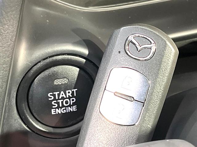 MAZDA2 15Sプロアクティブ スマートエディション 純正ナビ Bluetooth 全周囲カメラ 衝突軽減システム レーダークルーズ ヘッドアップディスプレイ シートヒーター LEDヘッドライト ブラインドスポットモニター ETC2.0 ドラレコ(31枚目)
