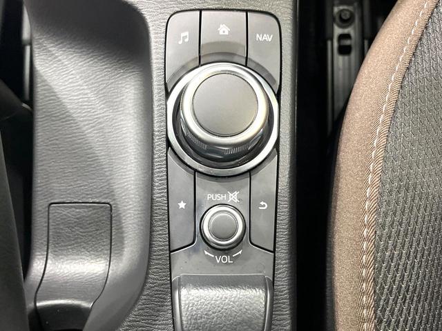 MAZDA2 15Sプロアクティブ スマートエディション 純正ナビ Bluetooth 全周囲カメラ 衝突軽減システム レーダークルーズ ヘッドアップディスプレイ シートヒーター LEDヘッドライト ブラインドスポットモニター ETC2.0 ドラレコ(32枚目)
