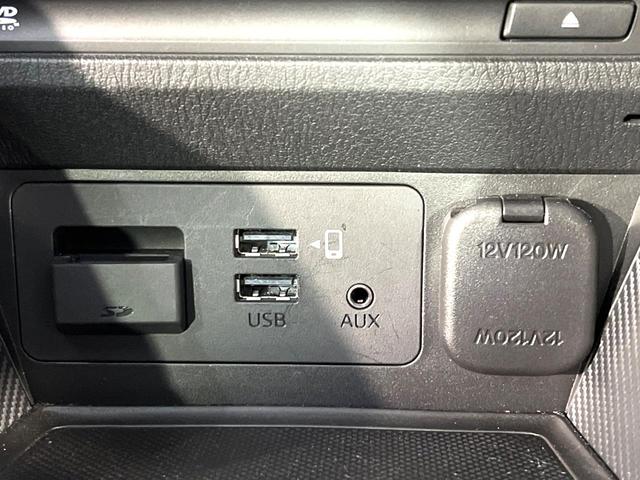 MAZDA2 15Sプロアクティブ スマートエディション 純正ナビ Bluetooth 全周囲カメラ 衝突軽減システム レーダークルーズ ヘッドアップディスプレイ シートヒーター LEDヘッドライト ブラインドスポットモニター ETC2.0 ドラレコ(33枚目)