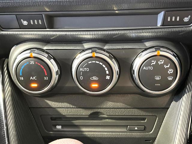 MAZDA2 15Sプロアクティブ スマートエディション 純正ナビ Bluetooth 全周囲カメラ 衝突軽減システム レーダークルーズ ヘッドアップディスプレイ シートヒーター LEDヘッドライト ブラインドスポットモニター ETC2.0 ドラレコ(34枚目)