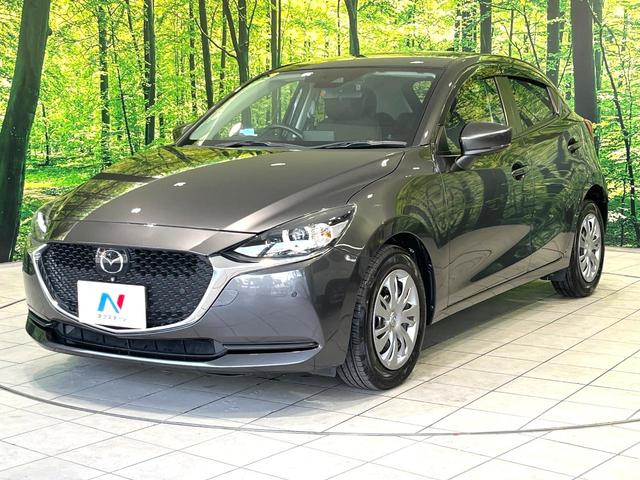 MAZDA2 15Sプロアクティブ スマートエディション 純正ナビ Bluetooth 全周囲カメラ 衝突軽減システム レーダークルーズ ヘッドアップディスプレイ シートヒーター LEDヘッドライト ブラインドスポットモニター ETC2.0 ドラレコ(53枚目)