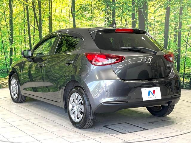 MAZDA2 15Sプロアクティブ スマートエディション 純正ナビ Bluetooth 全周囲カメラ 衝突軽減システム レーダークルーズ ヘッドアップディスプレイ シートヒーター LEDヘッドライト ブラインドスポットモニター ETC2.0 ドラレコ(55枚目)