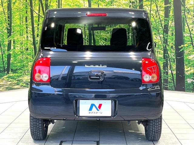 アルトラパン G スマートキー ETC アームレスト 純正オーディオ エアコン ベンチシート 禁煙 純正ステアリング 14インチAW パワーウインドウ イモビライザー プライバシーガラス シルバーインサイドドアハンドル(15枚目)