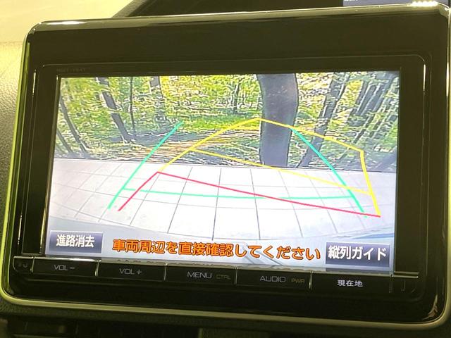 エスクァイア ハイブリッドGi フリップダウンモニター 純正9型ナビ バックカメラ Bluetooth 両側電動スライドドア シートヒーター リアオートエアコン クルーズコントロール フルセグ ビルトインETC ドラレコ(5枚目)