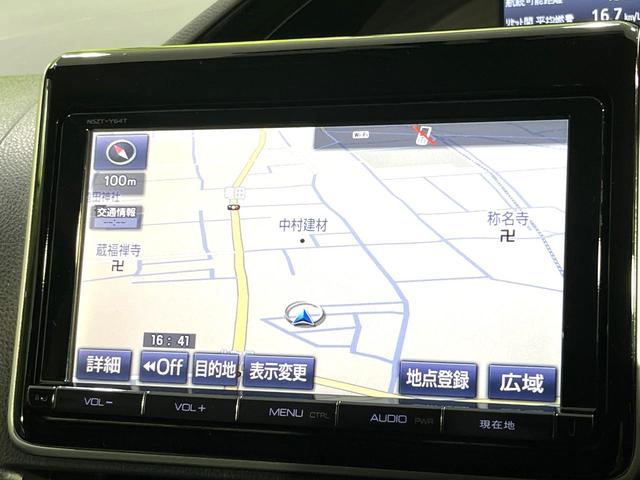 エスクァイア ハイブリッドGi フリップダウンモニター 純正9型ナビ バックカメラ Bluetooth 両側電動スライドドア シートヒーター リアオートエアコン クルーズコントロール フルセグ ビルトインETC ドラレコ(22枚目)