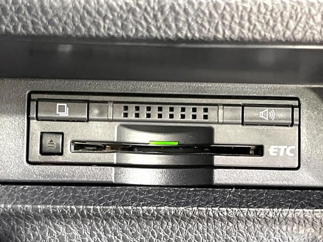 エスクァイア ハイブリッドGi フリップダウンモニター 純正9型ナビ バックカメラ Bluetooth 両側電動スライドドア シートヒーター リアオートエアコン クルーズコントロール フルセグ ビルトインETC ドラレコ(25枚目)